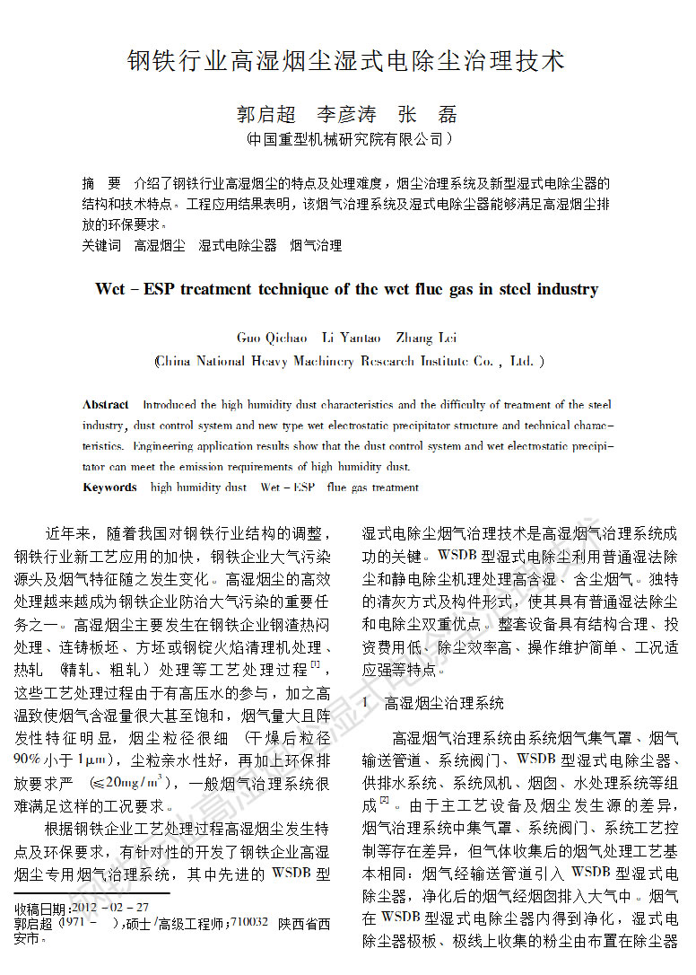 ��F�ИI�ߝ񟟉m��ʽ늳��m�������g