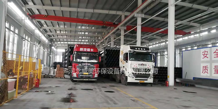 四組濕式靜電除塵器陽極管束發(fā)貨云南