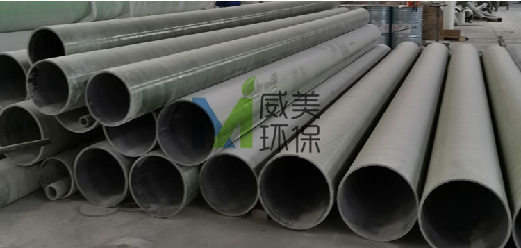 С�ߴ粣��䓹ܵ�