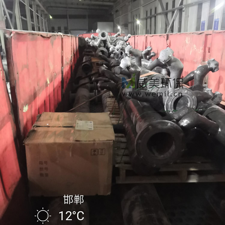 ����Ó�������܌Ӱl؛ɽ�| ؛��r������Ҋ