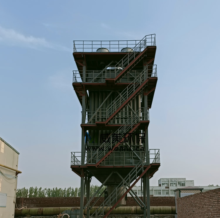 氰尿酸生產(chǎn)線廢氣治理濕電除塵器安裝完畢，待接管道調(diào)試