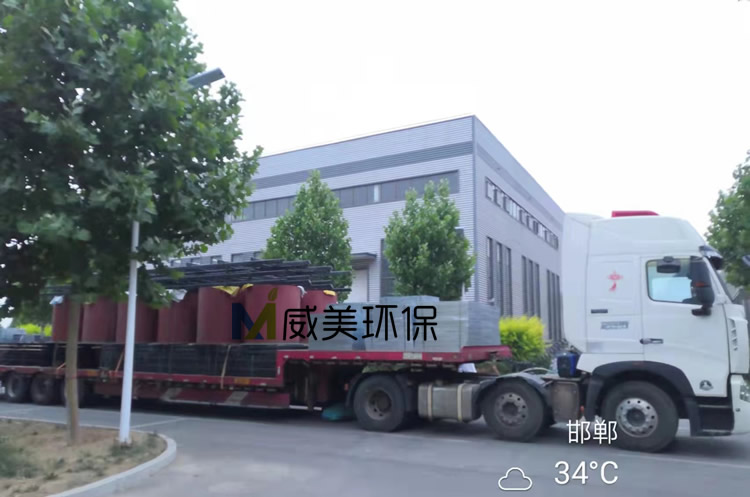 正值端午 磷化工廢氣治理靜電除霧器 配件發(fā)貨