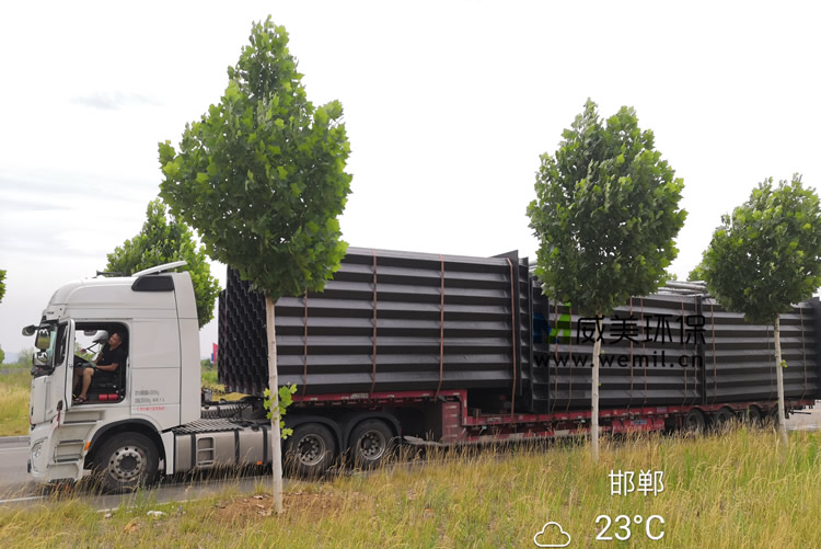 濕電除塵器陽(yáng)極發(fā)貨現(xiàn)場(chǎng)