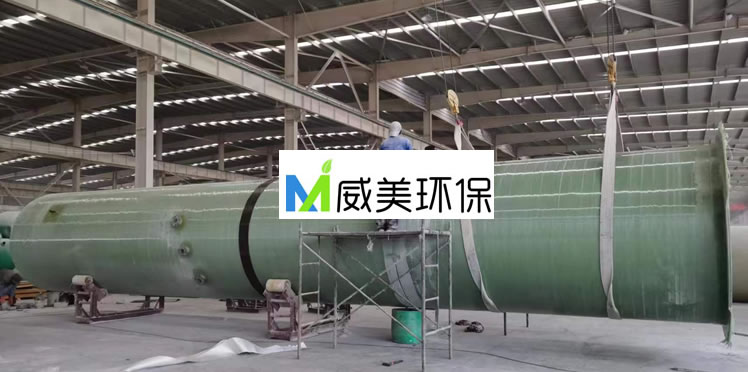 13�ן������ڼӹ�������