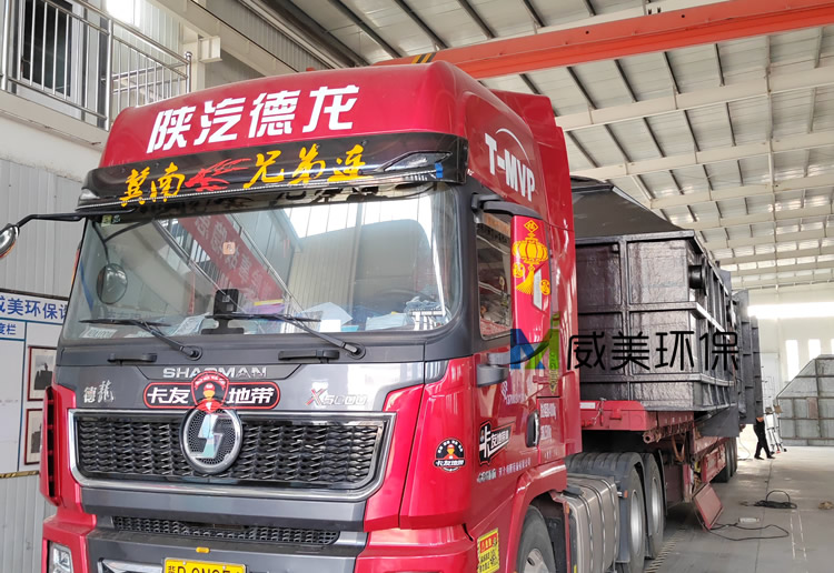 大貨走一批:氯化鈣煙氣治理濕電除塵器制作完畢出貨