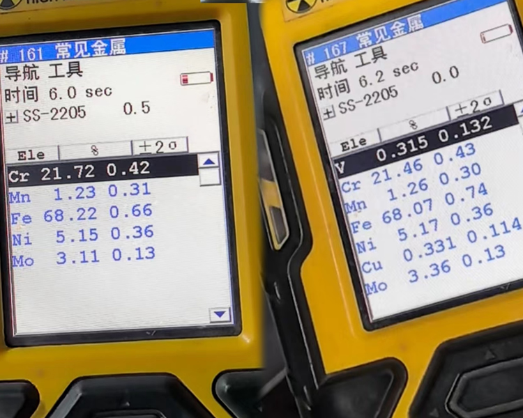 次磷酸鈉煙氣治理濕式靜電除霧器2205不銹鋼陽極管材質(zhì)檢測