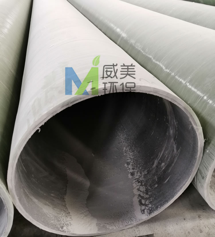 ����䓹ܵ�